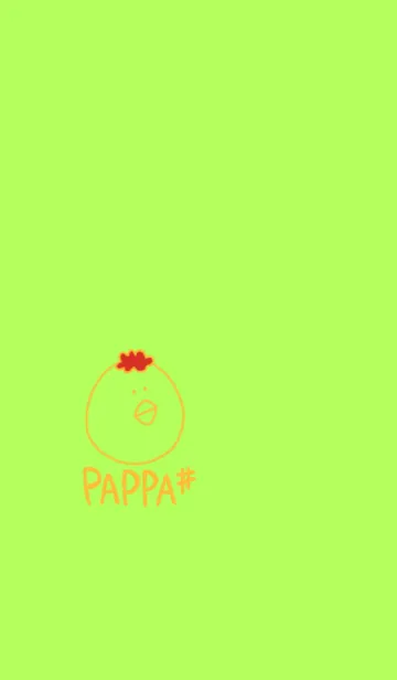 [LINE着せ替え] PAPPA #5-3の画像1