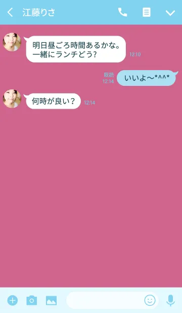 [LINE着せ替え] ブルー＆ピンク /スマイルの画像3