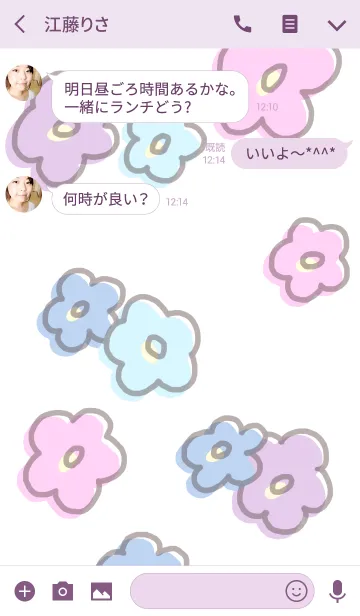 [LINE着せ替え] ポップ花パステルの画像3