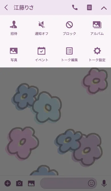 [LINE着せ替え] ポップ花パステルの画像4