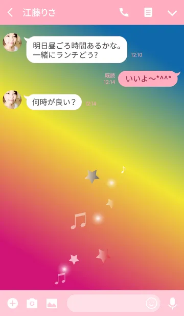 [LINE着せ替え] Star＆music in rainbowの画像3