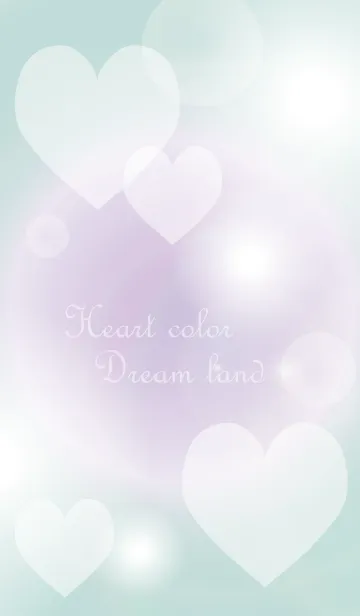 [LINE着せ替え] Heart color Dream landの画像1