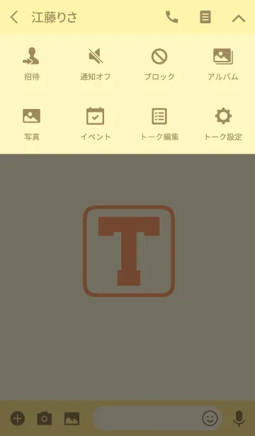 [LINE着せ替え] Initials "T"(j)の画像4