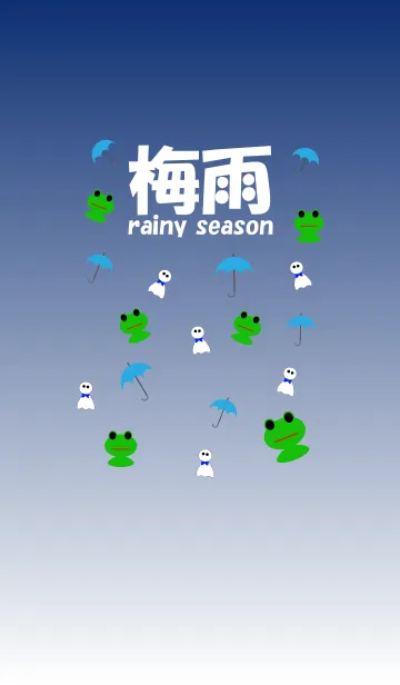 [LINE着せ替え] rainy_seasonの画像1