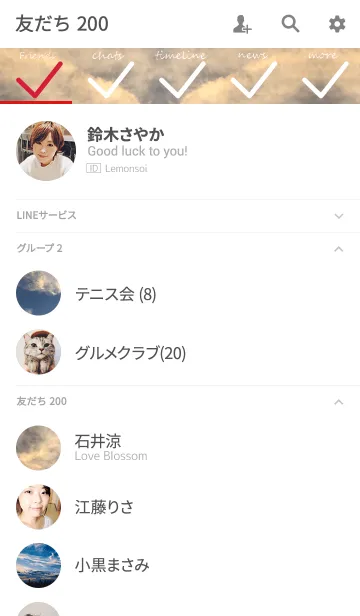 [LINE着せ替え] lifetimeの画像2