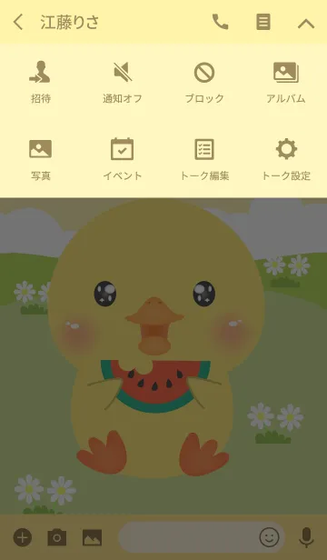 [LINE着せ替え] Love Cute Duck Theme(jp)の画像4