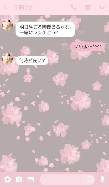 [LINE着せ替え] A shower of cherry blossoms -ash gray-の画像3