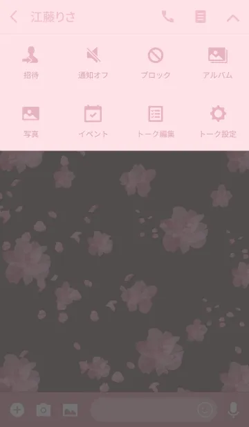 [LINE着せ替え] A shower of cherry blossoms -ash gray-の画像4