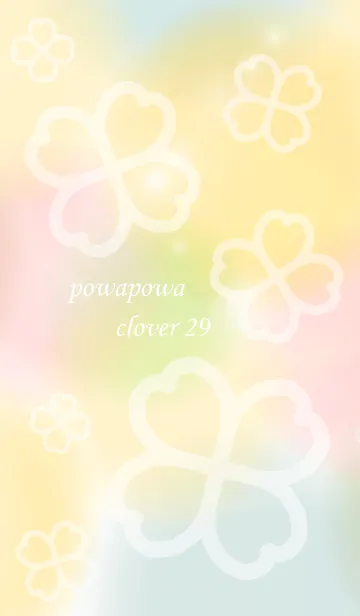 [LINE着せ替え] powapowa clover 29の画像1