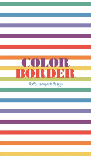 [LINE着せ替え] Color Border #06の画像1