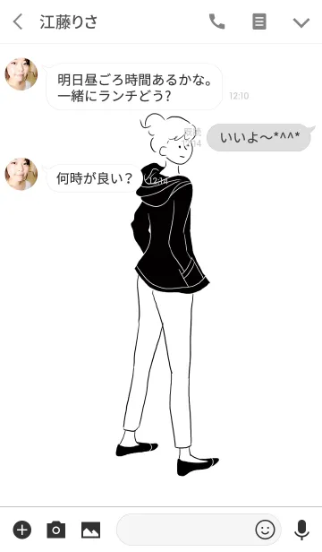 [LINE着せ替え] SIMPLE FASHION THEME 07の画像3