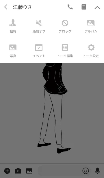 [LINE着せ替え] SIMPLE FASHION THEME 07の画像4