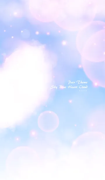 [LINE着せ替え] Pair Theme Sky Blue Heart Cloudの画像1