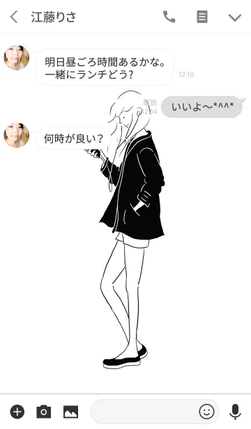 [LINE着せ替え] SIMPLE FASHION THEME 08の画像3