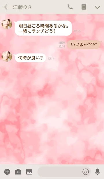 [LINE着せ替え] Love Pair Pink 2の画像3