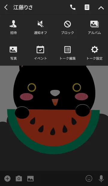 [LINE着せ替え] Simple Lovely Black Cat theme(jp)の画像4