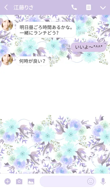 [LINE着せ替え] water color flowers_463の画像3