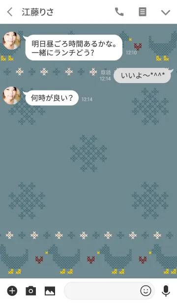 [LINE着せ替え] クロスステッチ + アクアブルーの画像3