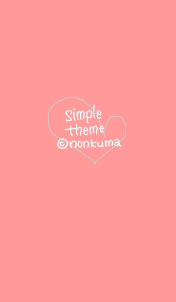 [LINE着せ替え] Simple Theme nonkuma vol.14の画像1