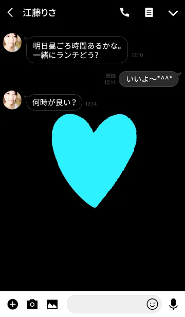 [LINE着せ替え] simple light blue heartの画像3