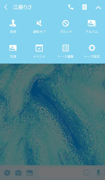 [LINE着せ替え] Under The Sea-School of fish-の画像4