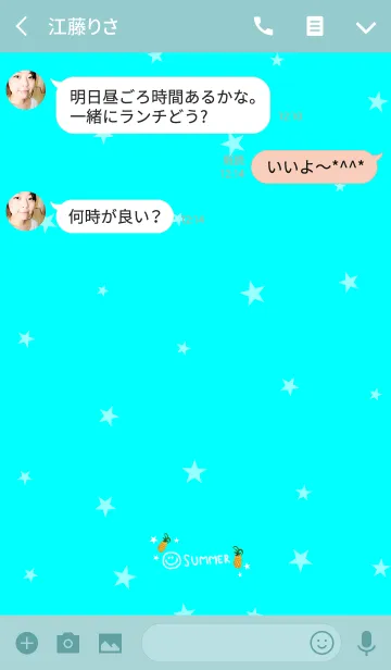 [LINE着せ替え] 先取りサマーの画像3