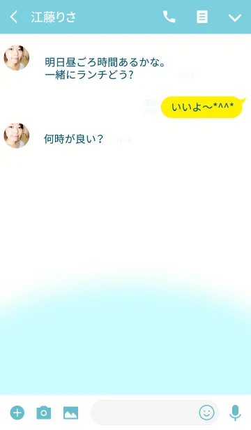 [LINE着せ替え] インコ気まぐれ 白春の画像3