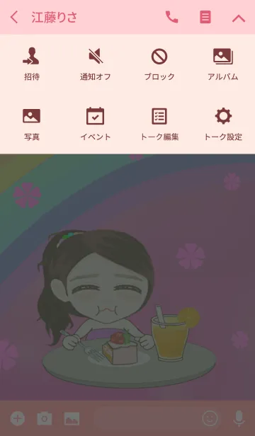 [LINE着せ替え] びじょ"み"ちゃんの画像4