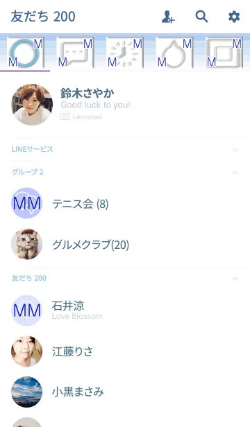 [LINE着せ替え] クール イニシャル M Mの画像2