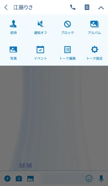 [LINE着せ替え] クール イニシャル M Mの画像4