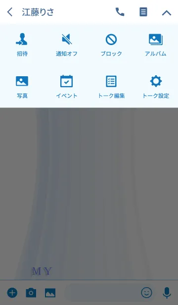 [LINE着せ替え] クール イニシャル M Yの画像4