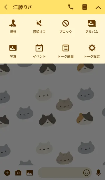 [LINE着せ替え] まんまる猫の画像4