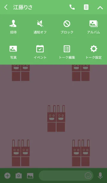 [LINE着せ替え] 双子なシカクロうさぎの画像4