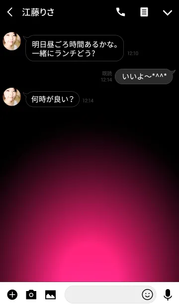 [LINE着せ替え] ROSE PINK LIGHT ICON THEME 2の画像3