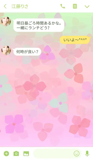 [LINE着せ替え] ＊花Ⅱ＊の画像3