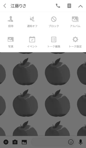 [LINE着せ替え] シンプルスタイルりんごモノクロの画像4