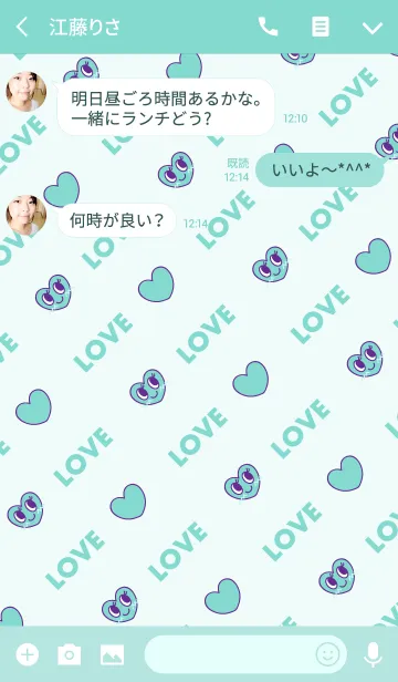 [LINE着せ替え] ハート ＆ LOVE ミントの画像3