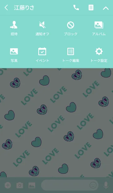 [LINE着せ替え] ハート ＆ LOVE ミントの画像4