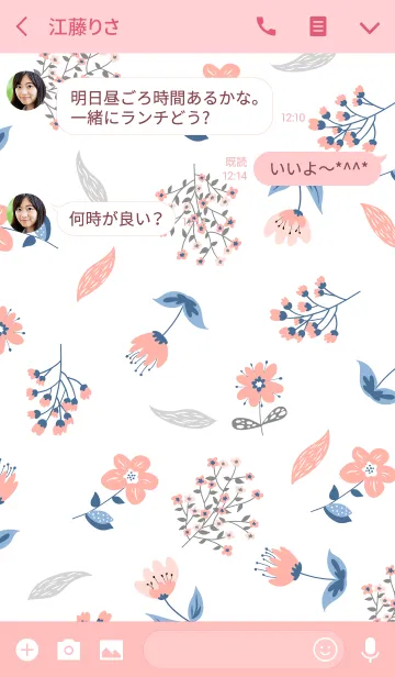 [LINE着せ替え] ahns flowers_061の画像3