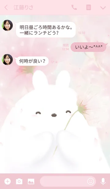 [LINE着せ替え] WaCho's 春、桜、 さくらの画像3