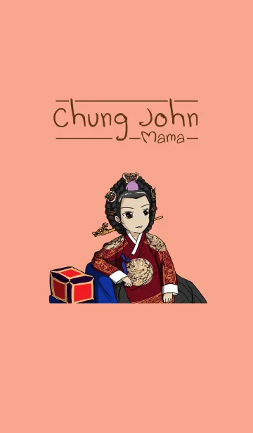 [LINE着せ替え] chung john mamaの画像1