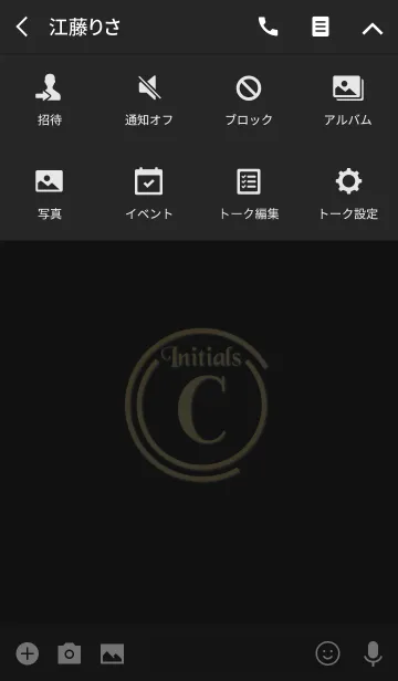 [LINE着せ替え] Initials 2 "C"(j)の画像4