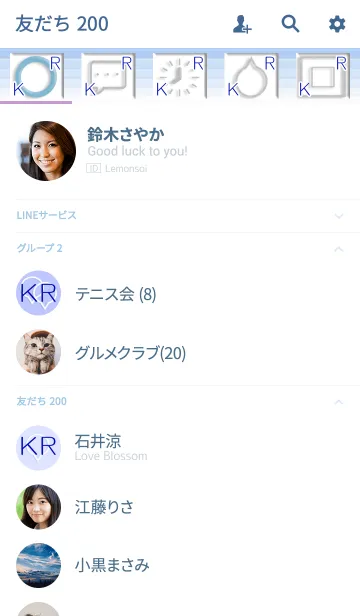 [LINE着せ替え] クール イニシャル K Rの画像2