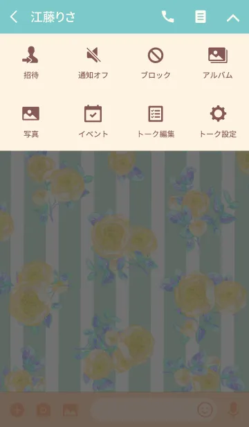 [LINE着せ替え] French flower roseの画像4