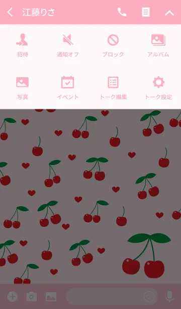 [LINE着せ替え] Cherry♡の画像4