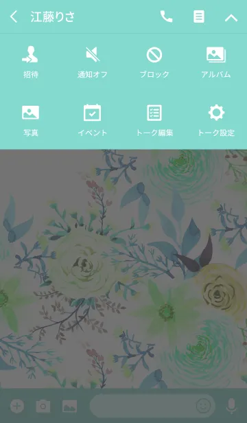 [LINE着せ替え] water color flowers_487の画像4