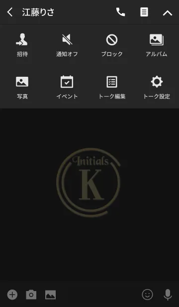 [LINE着せ替え] Initials 2 "K"(j)の画像4