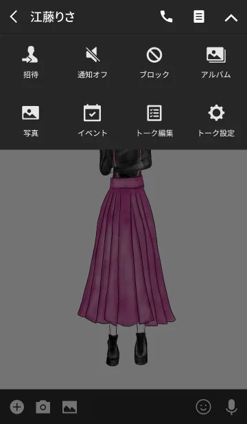 [LINE着せ替え] FASHION THEME 05の画像4