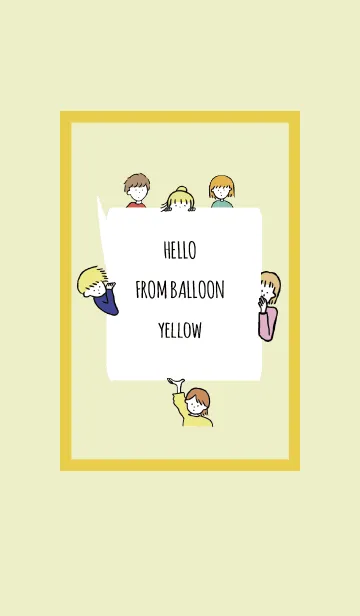 [LINE着せ替え] イエロー1/ hello from balloonの画像1