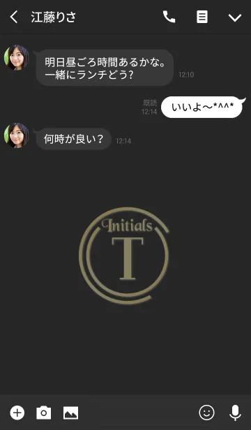 [LINE着せ替え] Initials 2 "T"(j)の画像3